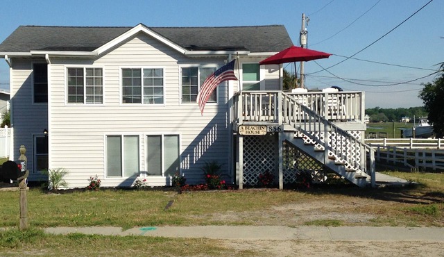 Great Views of Both Inlet & Ocean! 2BR/2BA - Pet Friendly UP Across from beach.