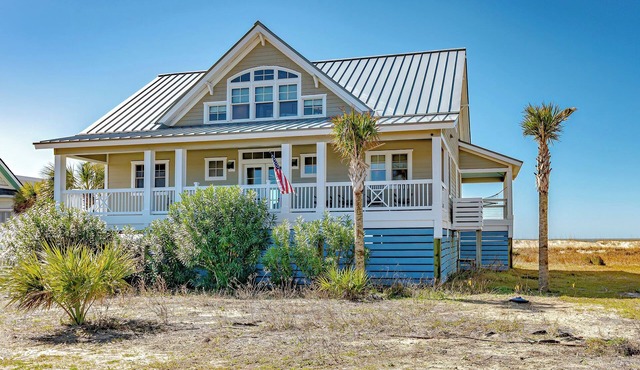 Harmony Cottage is a four-bedroom, 4.5 bath seaside sanctuary centrally located on Bald Head Island